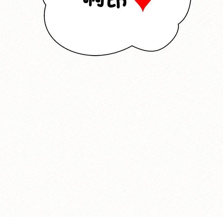 [韩国漫画] 姐姐都哈我 剧情,熟女人妻,巨乳大奶#[194P]-194