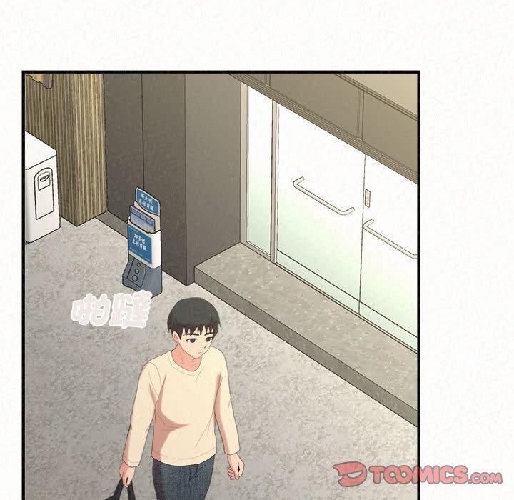 [韩国漫画] 姐姐都哈我 剧情,熟女人妻,巨乳大奶#[194P]-20