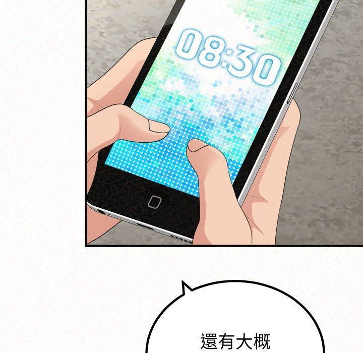 [韩国漫画] 姐姐都哈我 剧情,熟女人妻,巨乳大奶#[194P]-23