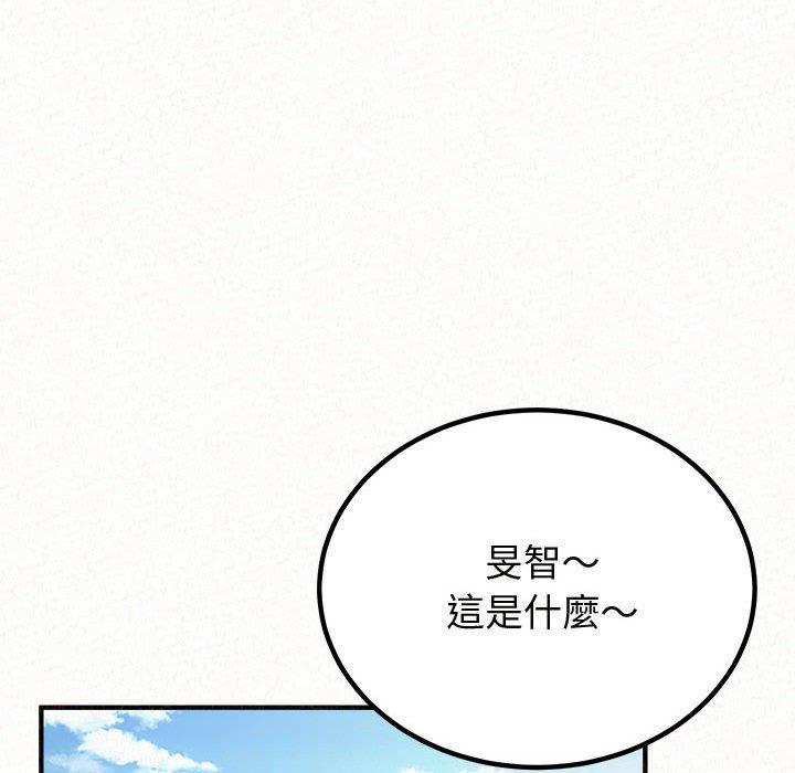[韩国漫画] 姐姐都哈我 剧情,熟女人妻,巨乳大奶#[194P]-27