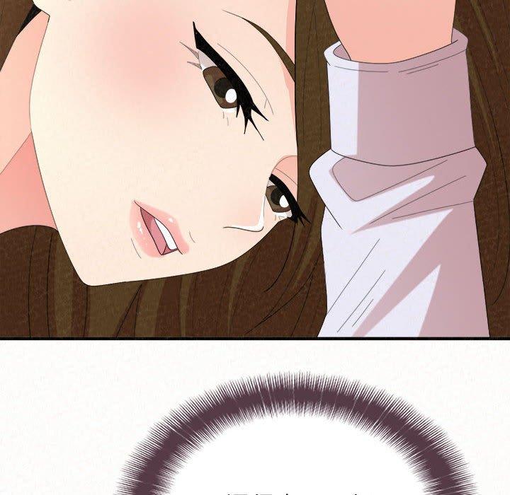 [韩国漫画] 姐姐都哈我 剧情,熟女人妻,巨乳大奶#[194P]-74