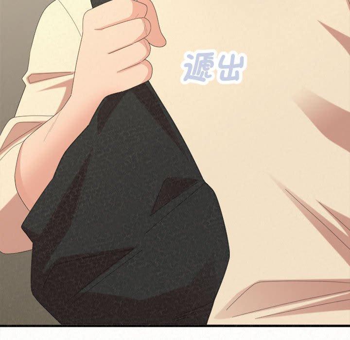 [韩国漫画] 姐姐都哈我 剧情,熟女人妻,巨乳大奶#[194P]-86