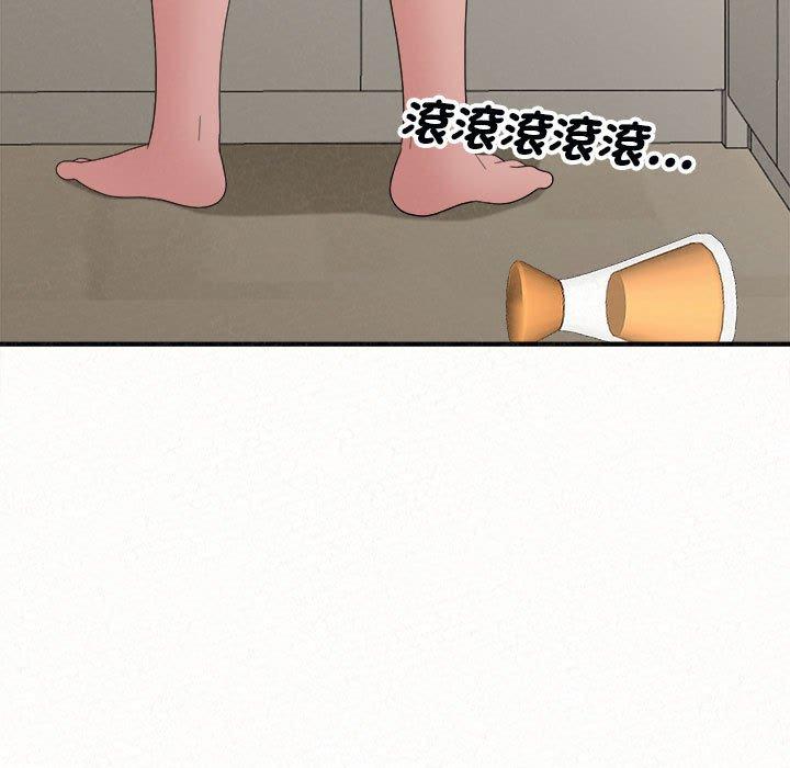 [韩国漫画] 姐姐都哈我 剧情,熟女人妻,巨乳大奶#[176P]-101