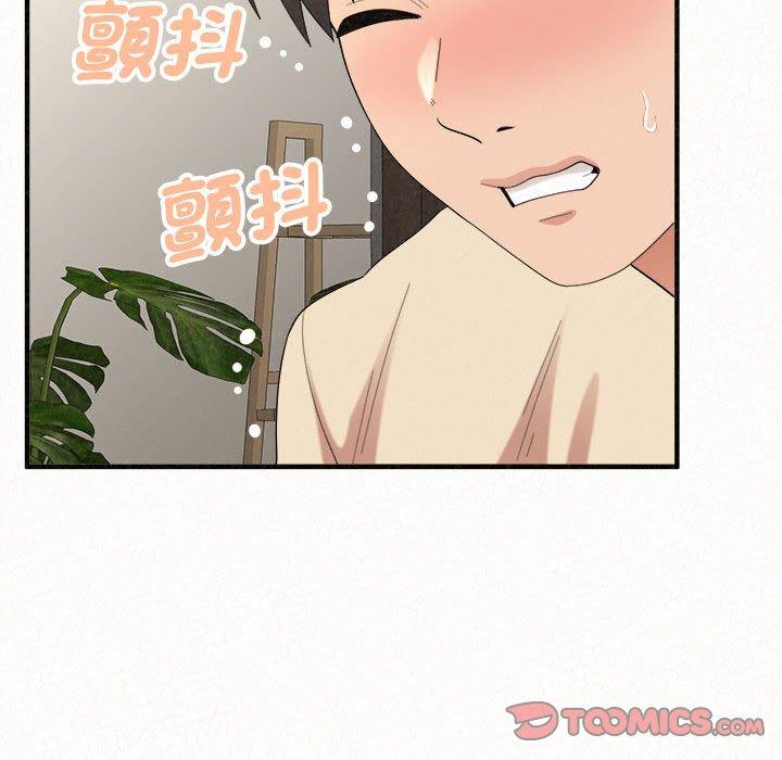 [韩国漫画] 姐姐都哈我 剧情,熟女人妻,巨乳大奶#[176P]-165