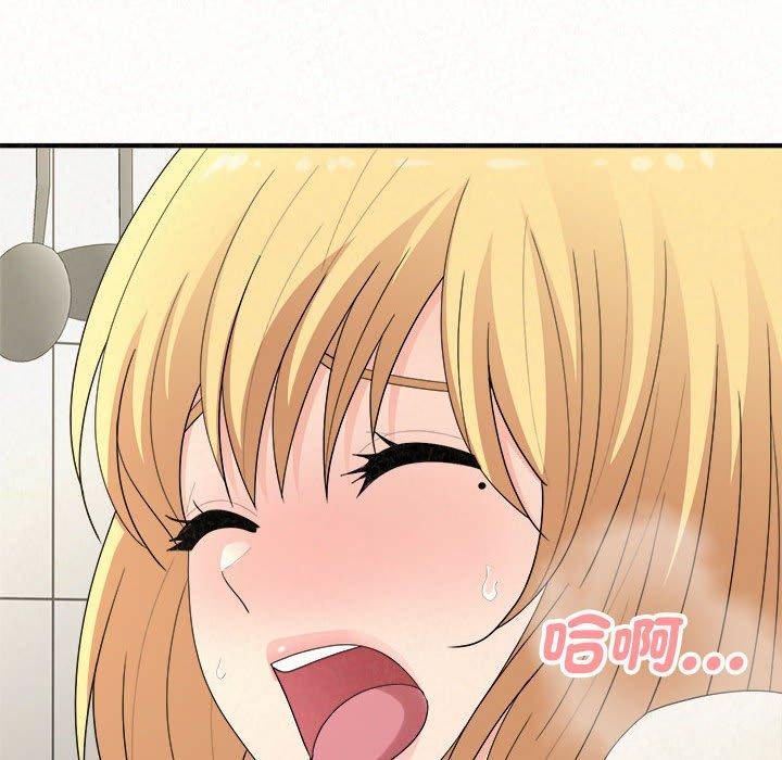 [韩国漫画] 姐姐都哈我 剧情,熟女人妻,巨乳大奶#[176P]-51