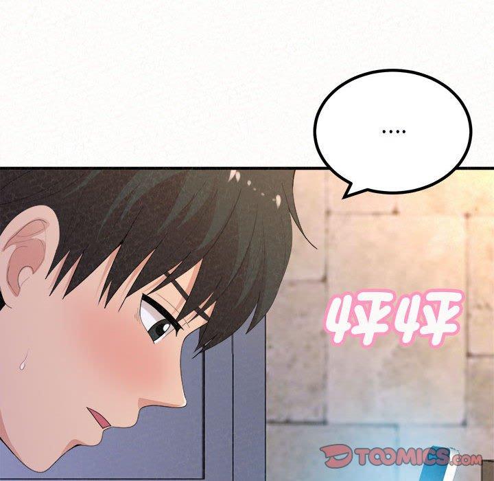 [韩国漫画] 姐姐都哈我 剧情,熟女人妻,巨乳大奶#[242P]-115