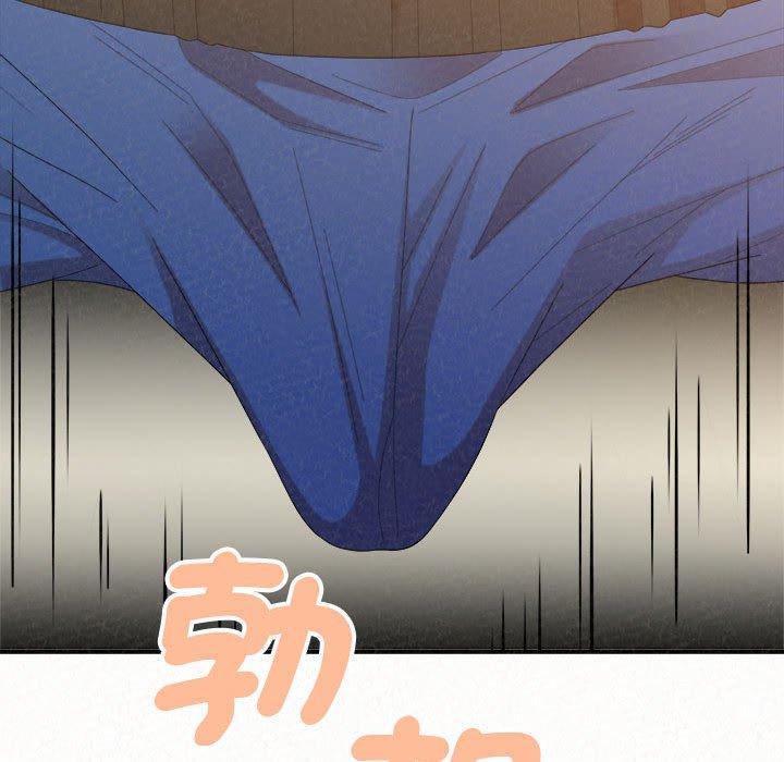 [韩国漫画] 姐姐都哈我 剧情,熟女人妻,巨乳大奶#[242P]-142