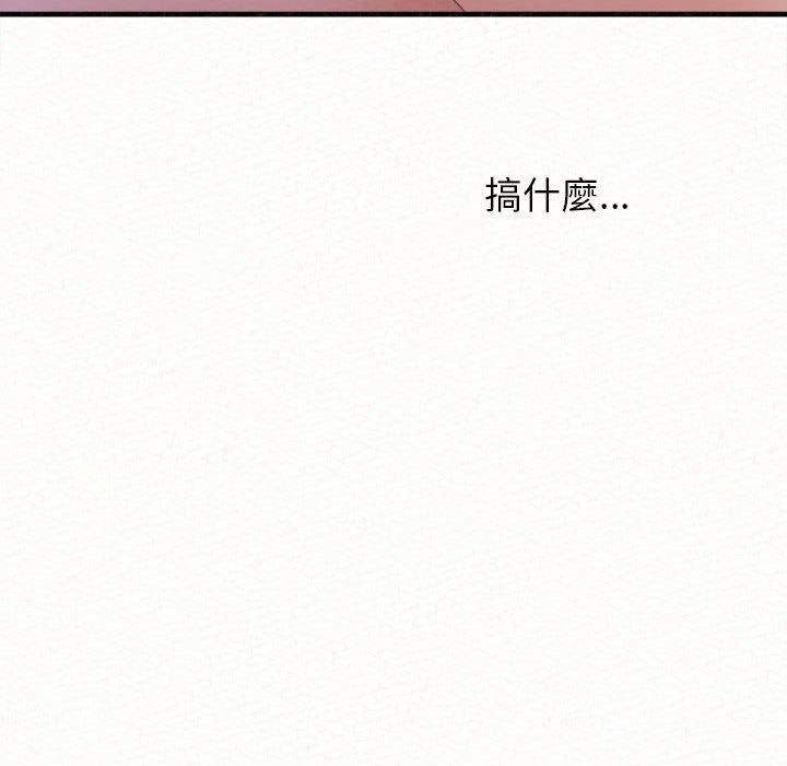 [韩国漫画] 姐姐都哈我 剧情,熟女人妻,巨乳大奶#[242P]-168