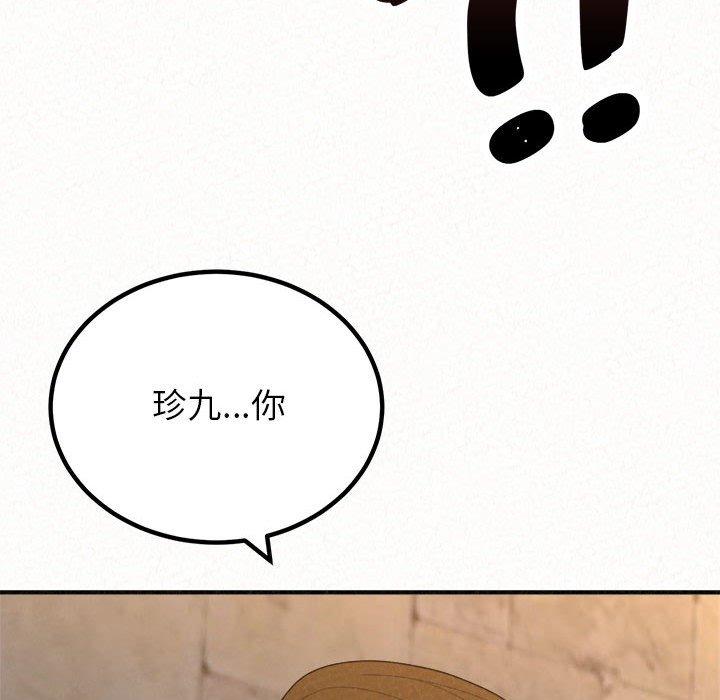 [韩国漫画] 姐姐都哈我 剧情,熟女人妻,巨乳大奶#[242P]-173