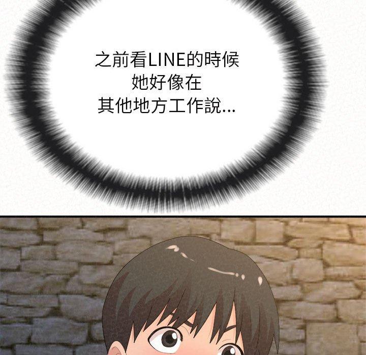 [韩国漫画] 姐姐都哈我 剧情,熟女人妻,巨乳大奶#[242P]-176