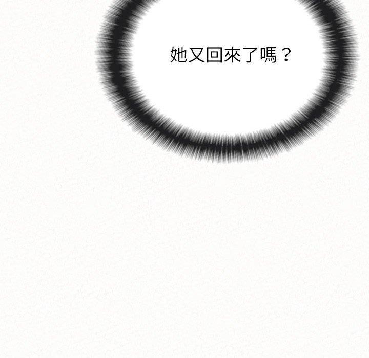 [韩国漫画] 姐姐都哈我 剧情,熟女人妻,巨乳大奶#[242P]-178