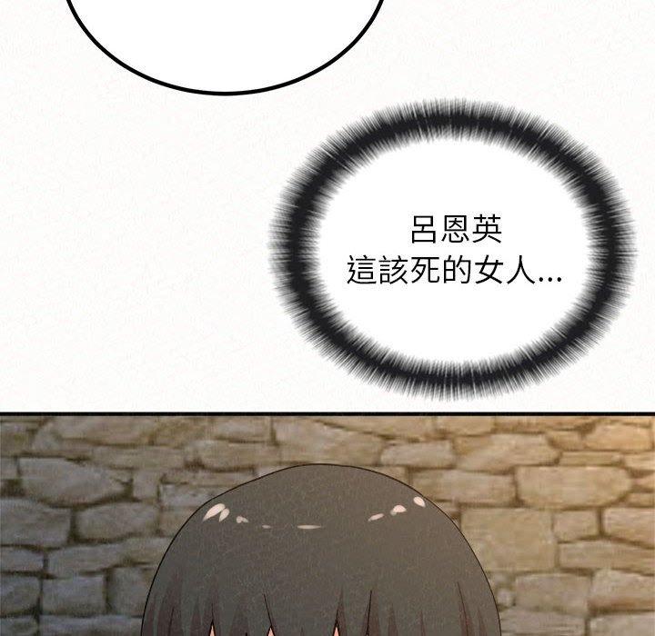 [韩国漫画] 姐姐都哈我 剧情,熟女人妻,巨乳大奶#[242P]-182