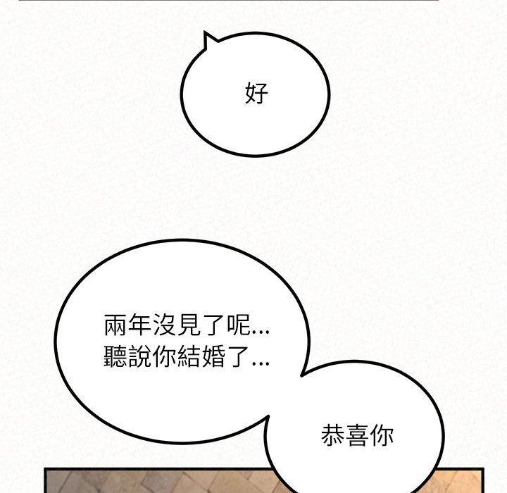 [韩国漫画] 姐姐都哈我 剧情,熟女人妻,巨乳大奶#[242P]-191