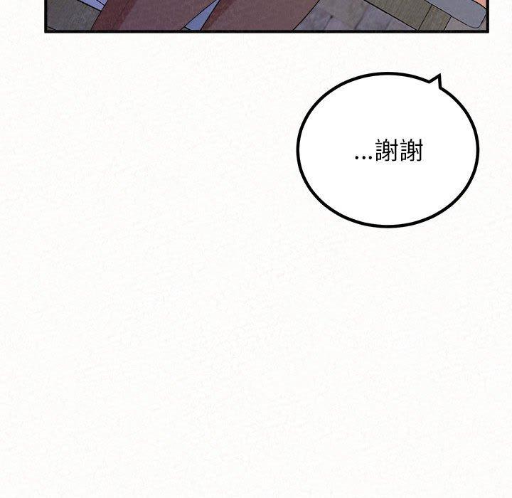 [韩国漫画] 姐姐都哈我 剧情,熟女人妻,巨乳大奶#[242P]-193