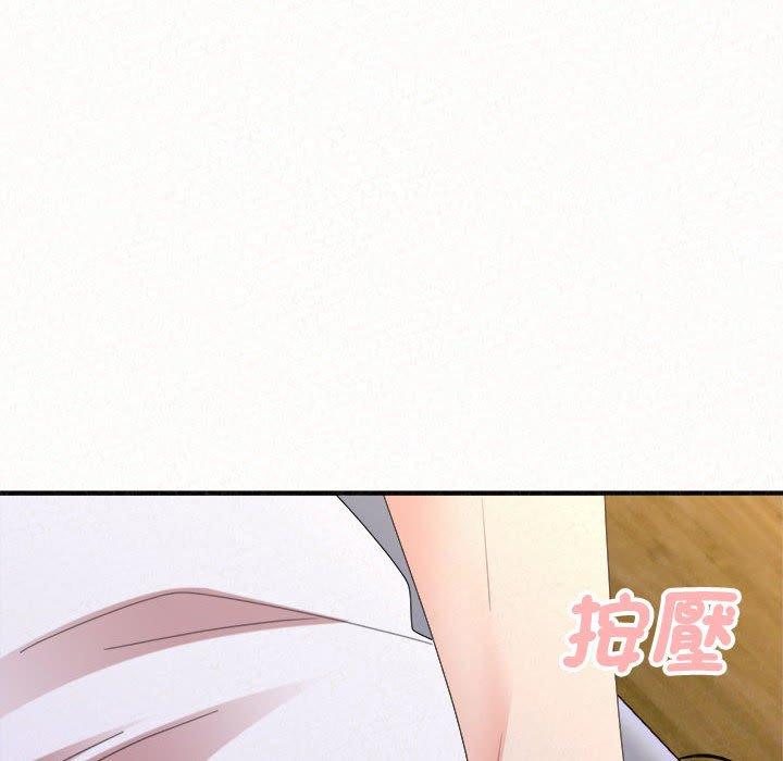 [韩国漫画] 姐姐都哈我 剧情,熟女人妻,巨乳大奶#[242P]-194