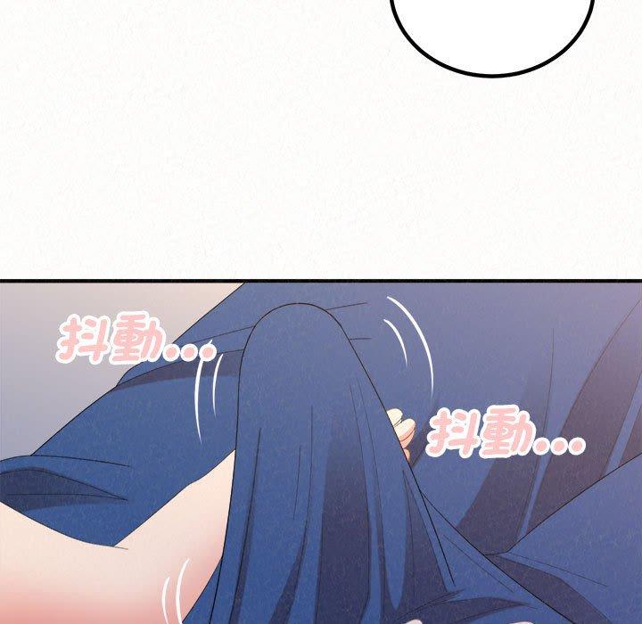 [韩国漫画] 姐姐都哈我 剧情,熟女人妻,巨乳大奶#[242P]-218