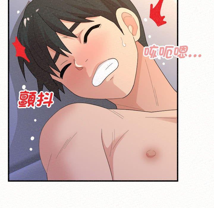 [韩国漫画] 姐姐都哈我 剧情,熟女人妻,巨乳大奶#[242P]-221