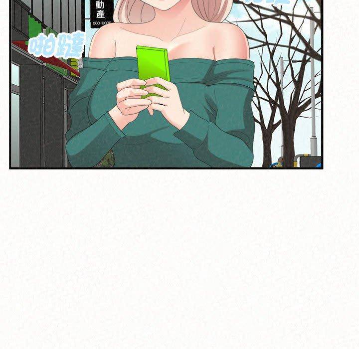 [韩国漫画] 姐姐都哈我 剧情,熟女人妻,巨乳大奶#[242P]-27