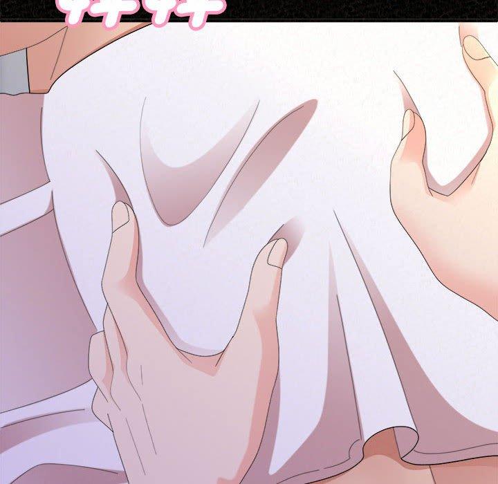 [韩国漫画] 姐姐都哈我 剧情,熟女人妻,巨乳大奶#[242P]-79