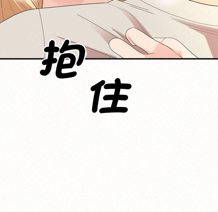 [韩国漫画] 姐姐都哈我 剧情,熟女人妻,巨乳大奶#[242P]-9