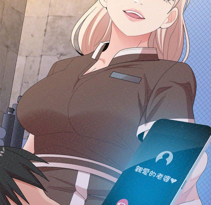 [韩国漫画] 姐姐都哈我 剧情,熟女人妻,巨乳大奶#[242P]-97