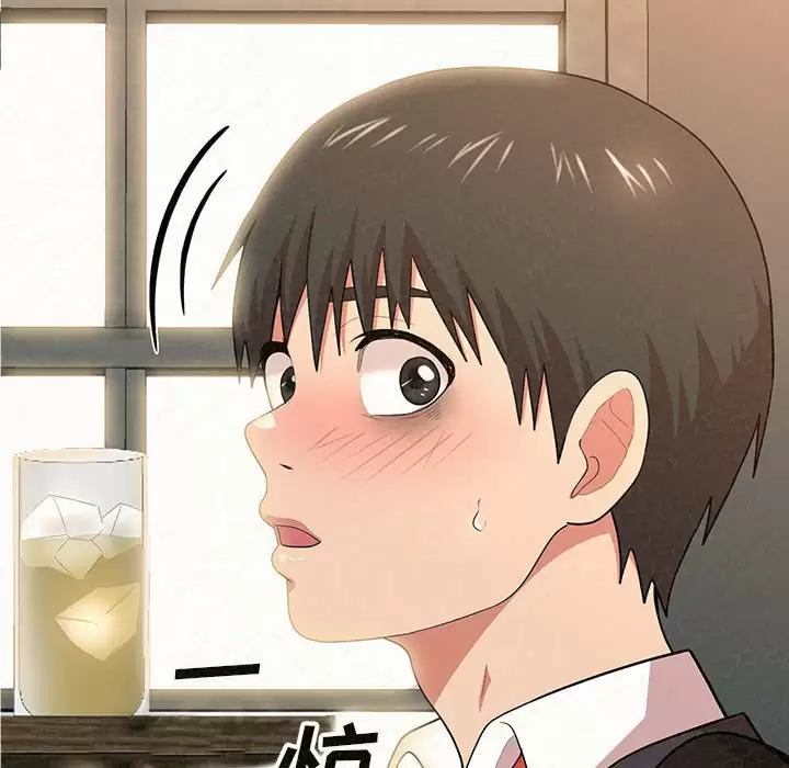 [韩国漫画] 姐姐都哈我 剧情,熟女人妻,巨乳大奶#[271P]-10