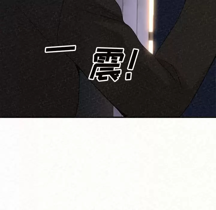 [韩国漫画] 姐姐都哈我 剧情,熟女人妻,巨乳大奶#[271P]-117