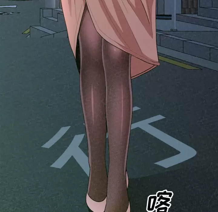 [韩国漫画] 姐姐都哈我 剧情,熟女人妻,巨乳大奶#[271P]-176