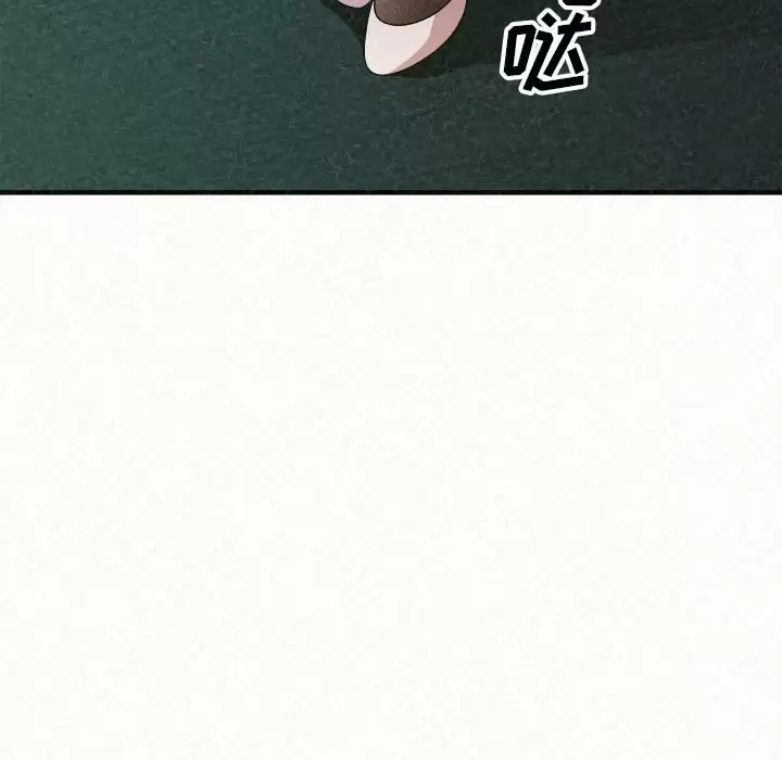 [韩国漫画] 姐姐都哈我 剧情,熟女人妻,巨乳大奶#[271P]-177