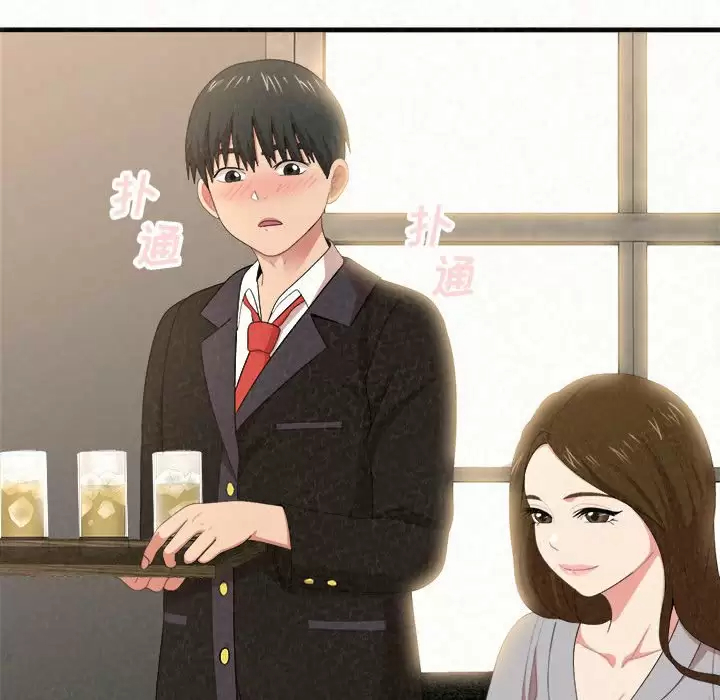 [韩国漫画] 姐姐都哈我 剧情,熟女人妻,巨乳大奶#[271P]-22