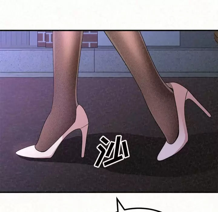 [韩国漫画] 姐姐都哈我 剧情,熟女人妻,巨乳大奶#[271P]-252