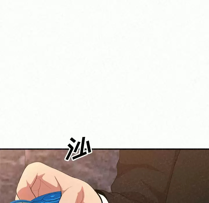 [韩国漫画] 姐姐都哈我 剧情,熟女人妻,巨乳大奶#[271P]-58