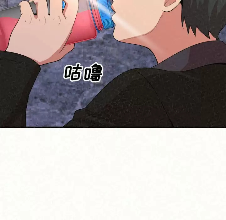 [韩国漫画] 姐姐都哈我 剧情,熟女人妻,巨乳大奶#[271P]-61