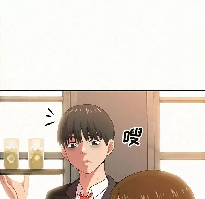 [韩国漫画] 姐姐都哈我 剧情,熟女人妻,巨乳大奶#[271P]-7