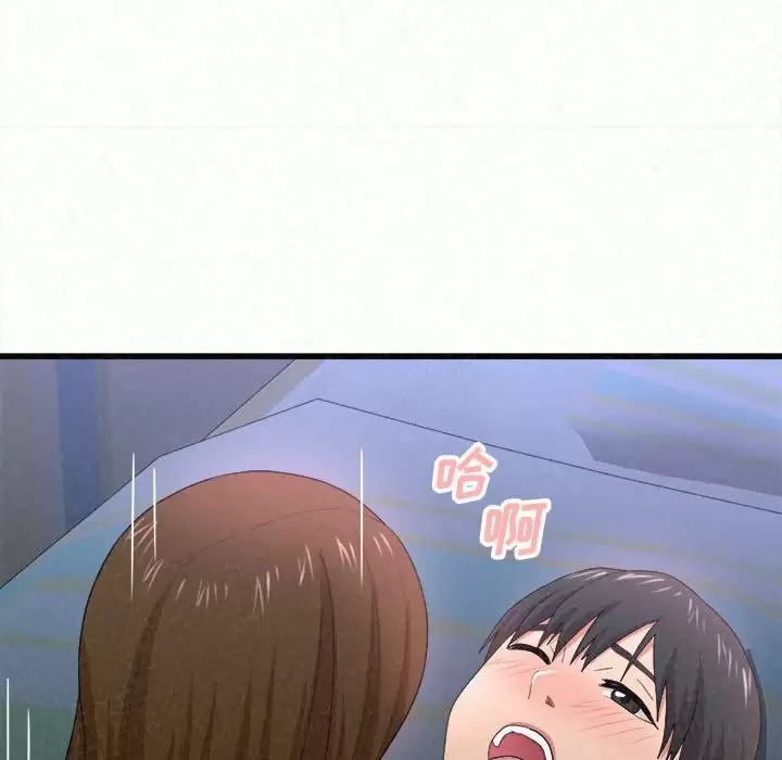 [韩国漫画] 姐姐都哈我 剧情,熟女人妻,巨乳大奶#[258P]-162