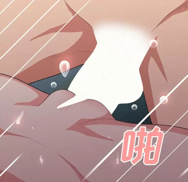 [韩国漫画] 姐姐都哈我 剧情,熟女人妻,巨乳大奶#[258P]-191