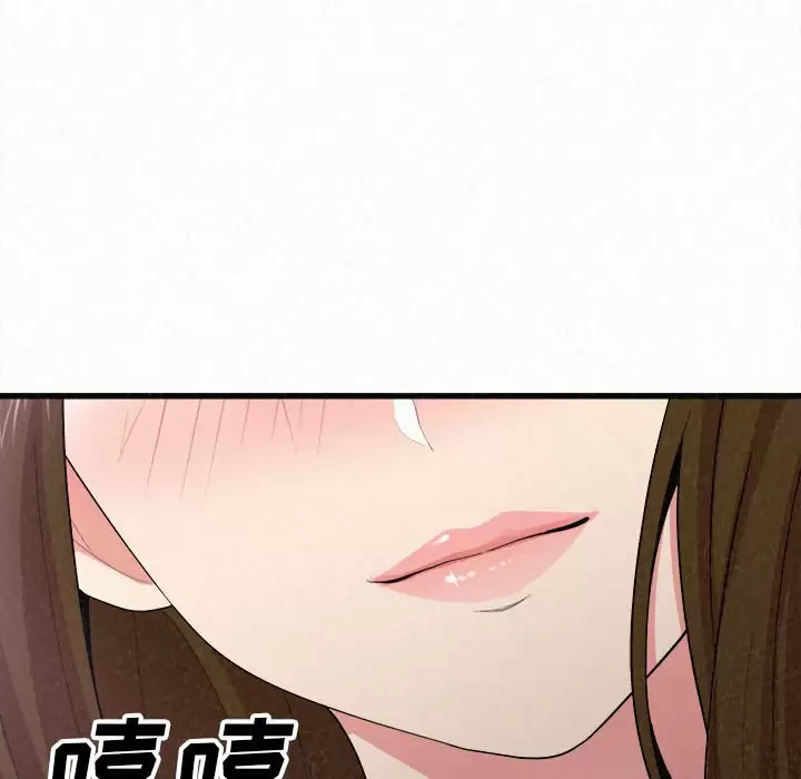 [韩国漫画] 姐姐都哈我 剧情,熟女人妻,巨乳大奶#[258P]-48