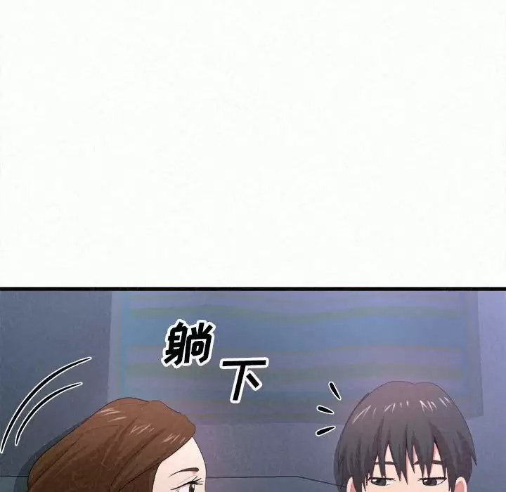 [韩国漫画] 姐姐都哈我 剧情,熟女人妻,巨乳大奶#[258P]-70