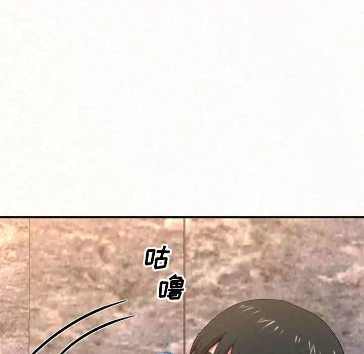 [韩国漫画] 姐姐都哈我 剧情,熟女人妻,巨乳大奶#[237P]-6