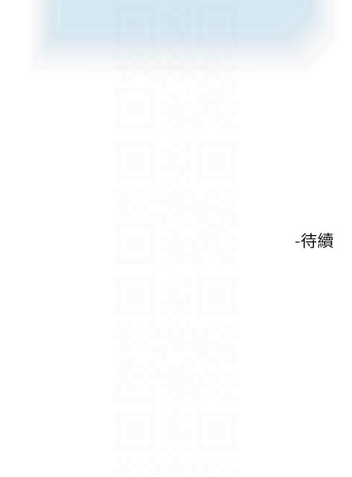 [韩国漫画] 把妹鬼达人 奇幻,熟女人妻,巨乳大奶,OL#[32P]-32