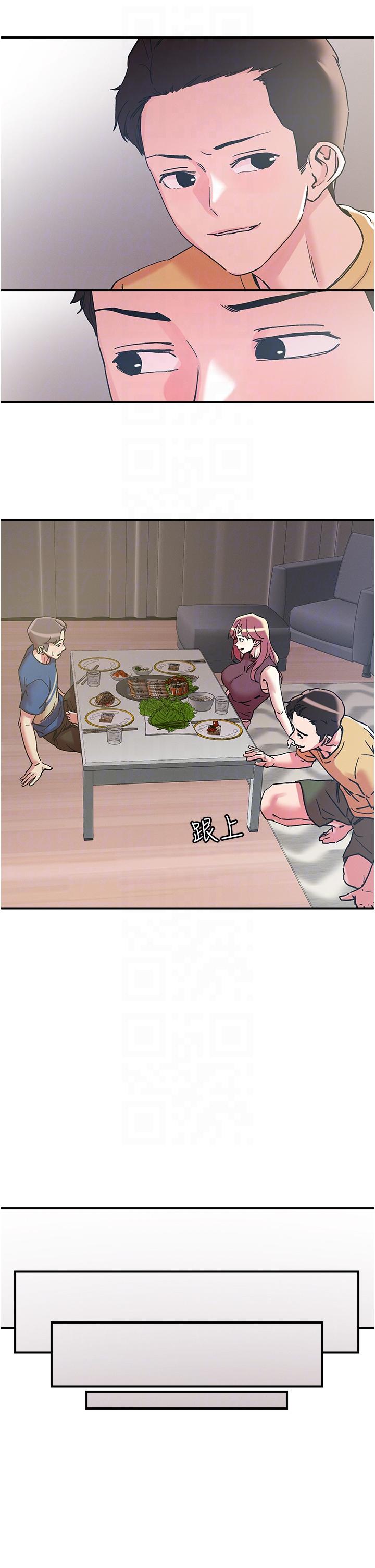 [韩国漫画] 把妹鬼达人 奇幻,熟女人妻,巨乳大奶,OL#[30P]-14