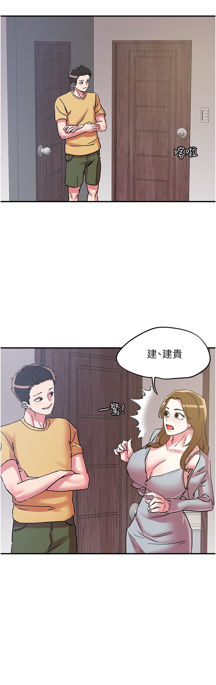 [韩国漫画] 把妹鬼达人 奇幻,熟女人妻,巨乳大奶,OL#[30P]-15