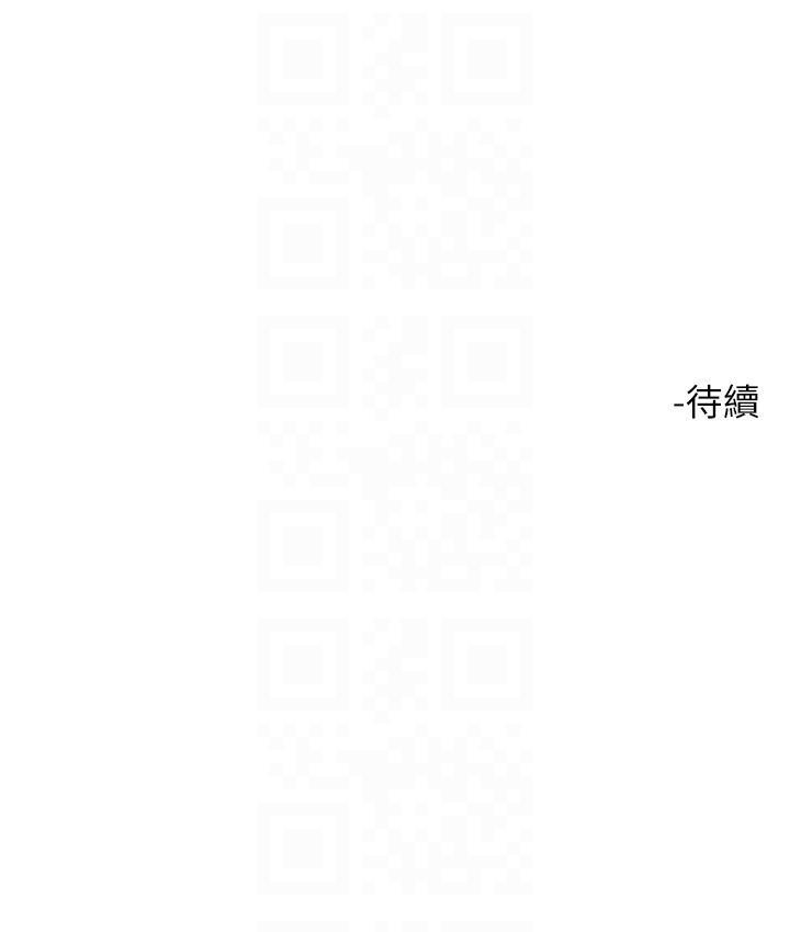 [韩国漫画] 把妹鬼达人 奇幻,熟女人妻,巨乳大奶,OL#[26P]-26