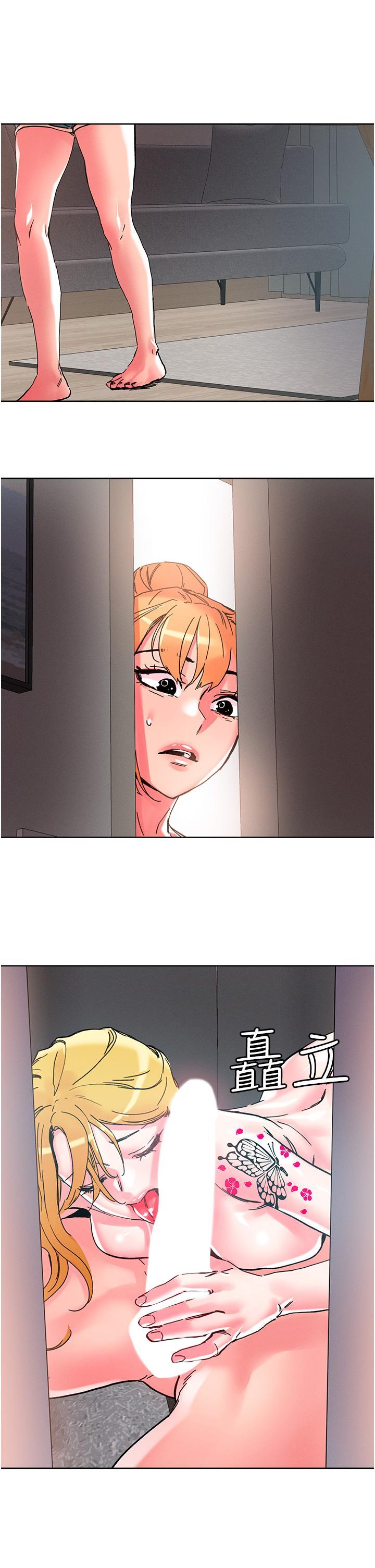 [韩国漫画] 把妹鬼达人 奇幻,熟女人妻,巨乳大奶,OL#[29P]-25