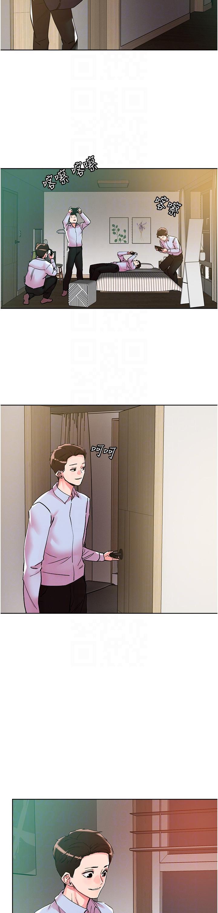 [韩国漫画] 把妹鬼达人 奇幻,熟女人妻,巨乳大奶,OL#[37P]-28