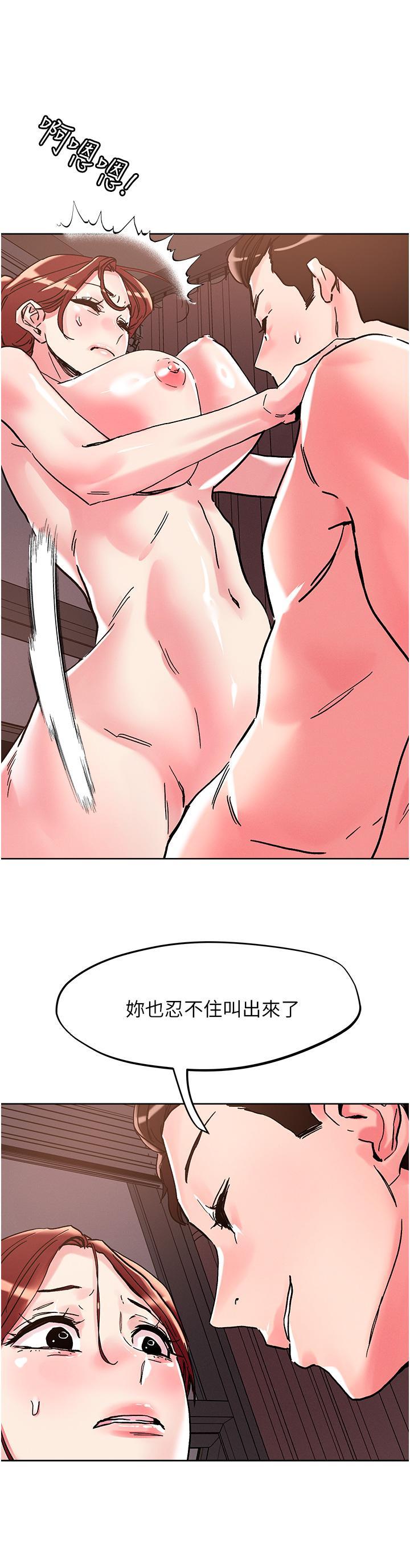 [韩国漫画] 把妹鬼达人 奇幻,熟女人妻,巨乳大奶,OL#[37P]-3