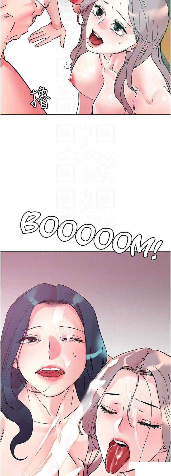 [韩国漫画] 把妹鬼达人 奇幻,熟女人妻,巨乳大奶,OL#[25P]-24