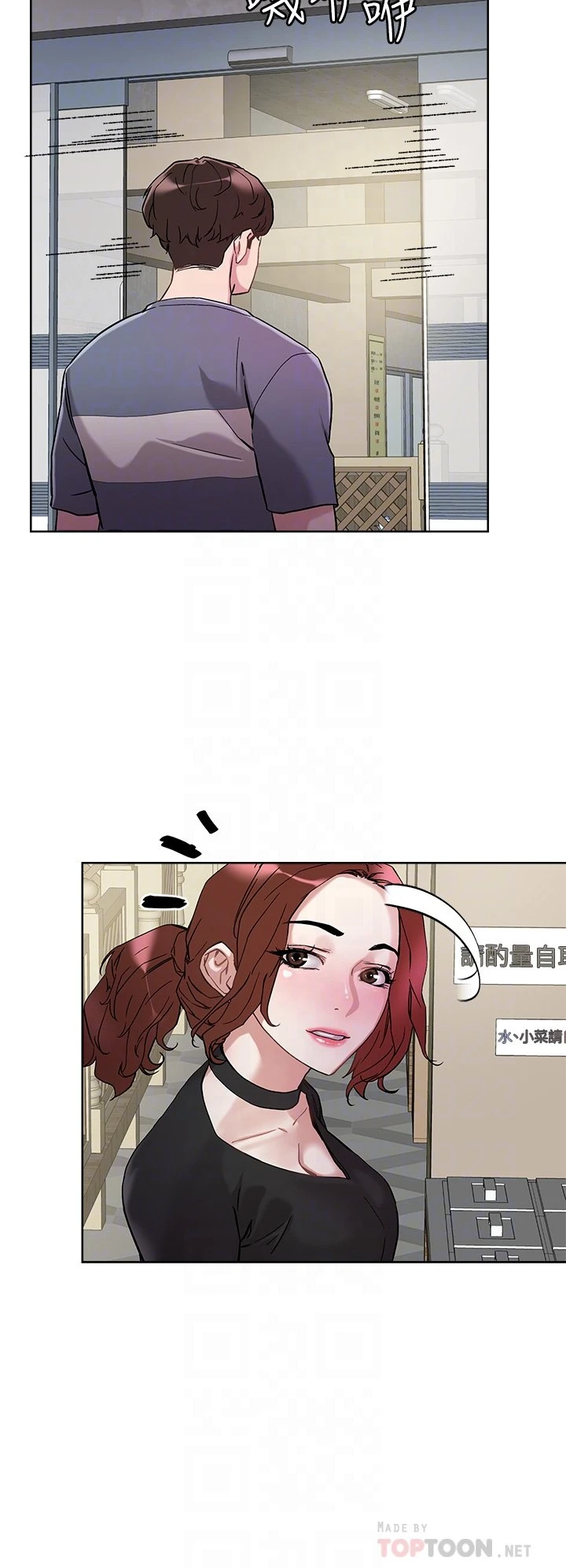 [韩国漫画] 把妹鬼达人 奇幻,熟女人妻,巨乳大奶,OL#[40P]-10