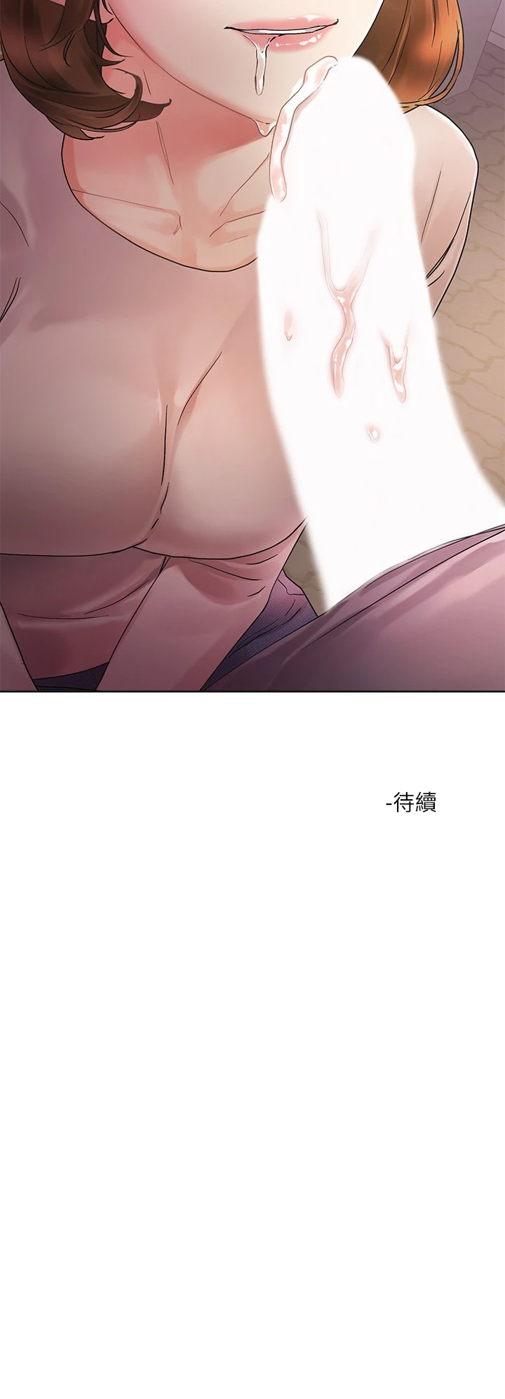 [韩国漫画] 把妹鬼达人 奇幻,熟女人妻,巨乳大奶,OL#[40P]-40