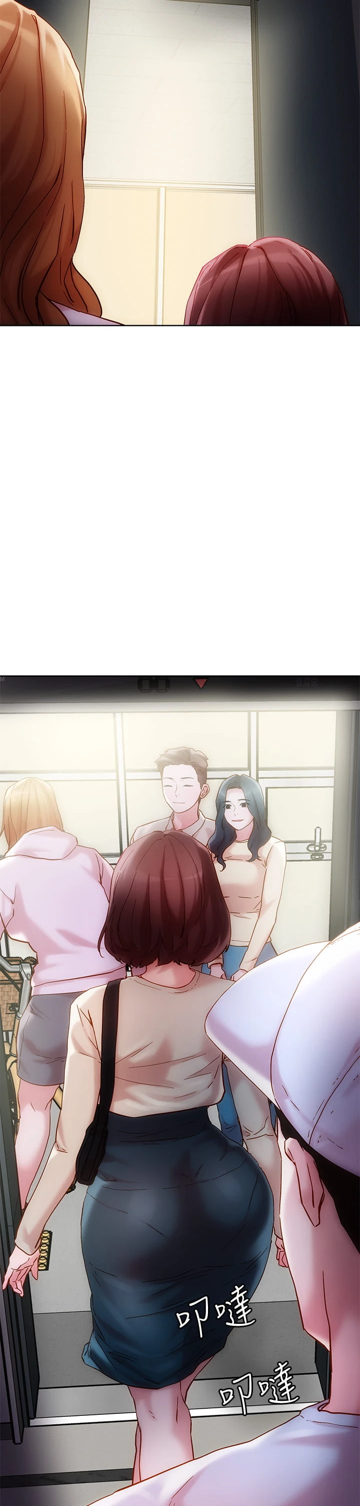 [韩国漫画] 把妹鬼达人 奇幻,熟女人妻,巨乳大奶,OL#[45P]-13